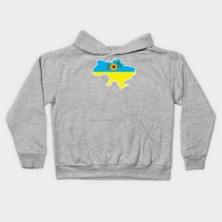 Ukraine map with flower at capital Kids Hoodie